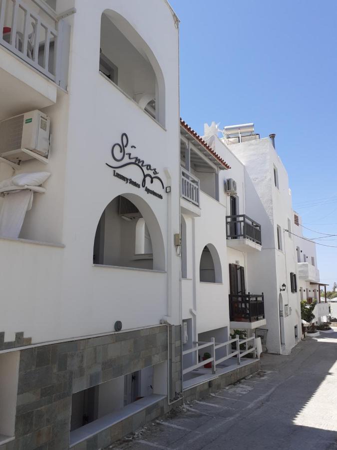 Simos Luxury Apartments Naxos City Exterior photo